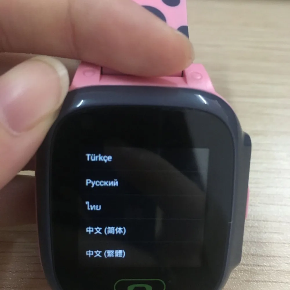 QQ图片20191026102909