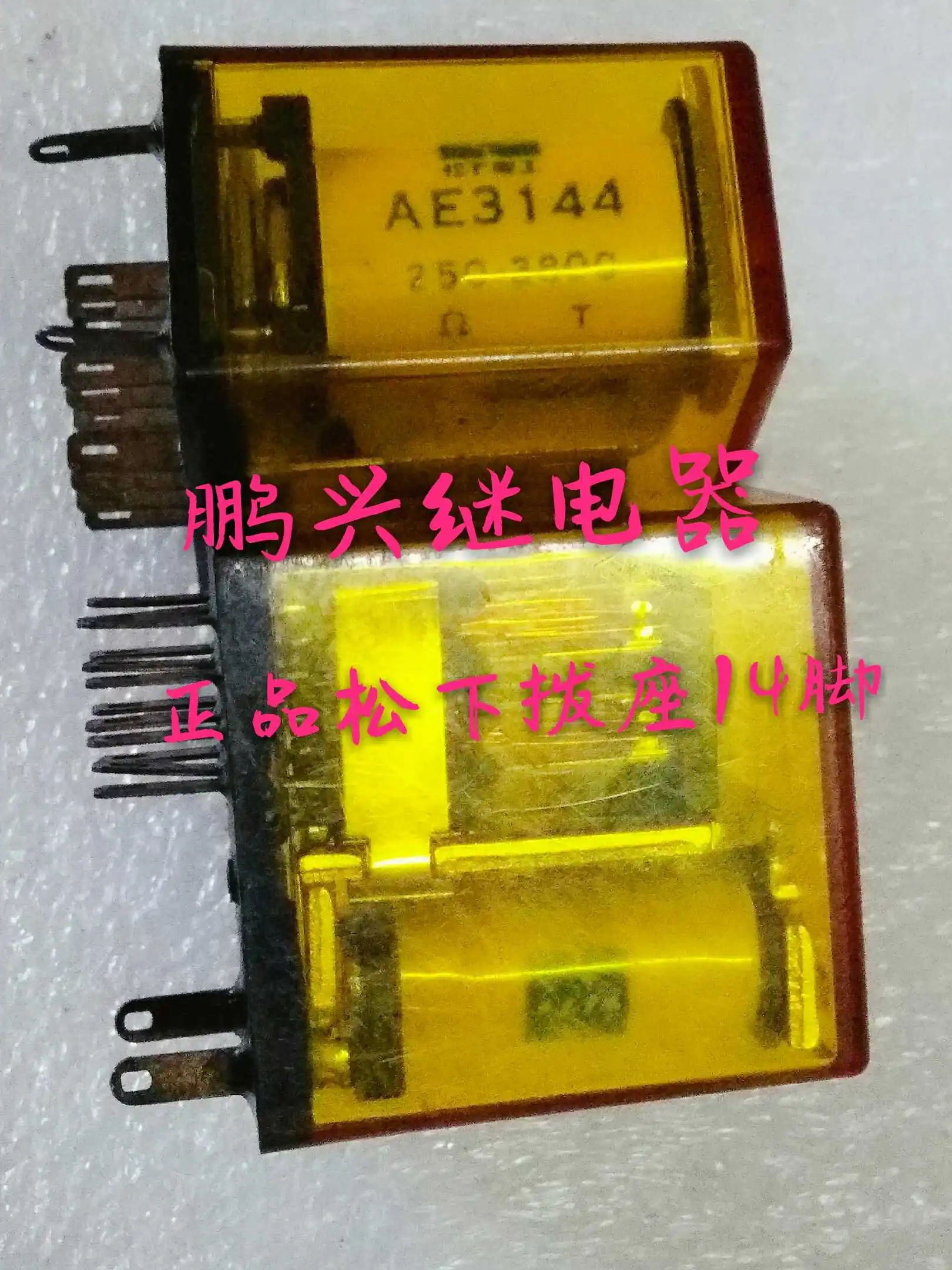 

Free Shipping 10 pcs/lot AE3144 250 3800 Sleeves