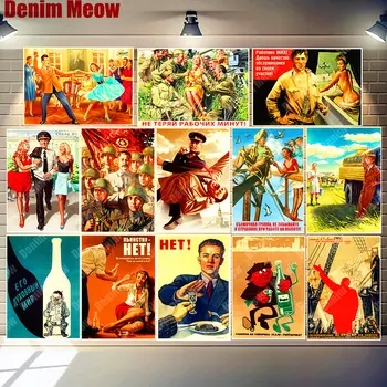 

Stalin USSR CCCP Retro Metal Poster Vintage Tin Sign Home Bar Cafe Room Pub Decoration Russian Lady Wall Art Stickers N318