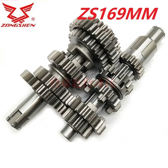 ZS169MM промежуточный вал zongshen 250cc CB250 CQR250 Countshaft mainshaft передаточного механизма M-4