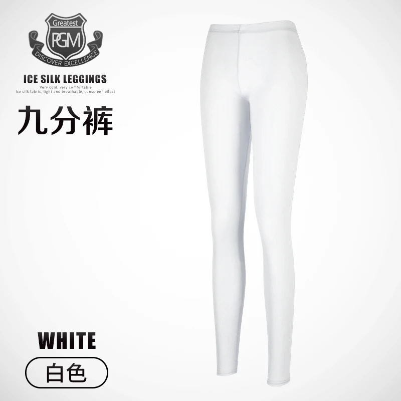 B 9 points White 7 цветов, одежда для девушек, для улицы, солнцезащитная, ледяная, колготки, комбинезоны, чулки, леггинсы, носки для девочек, спортивные штаны, носки для ног - Цвет: B 9 points White