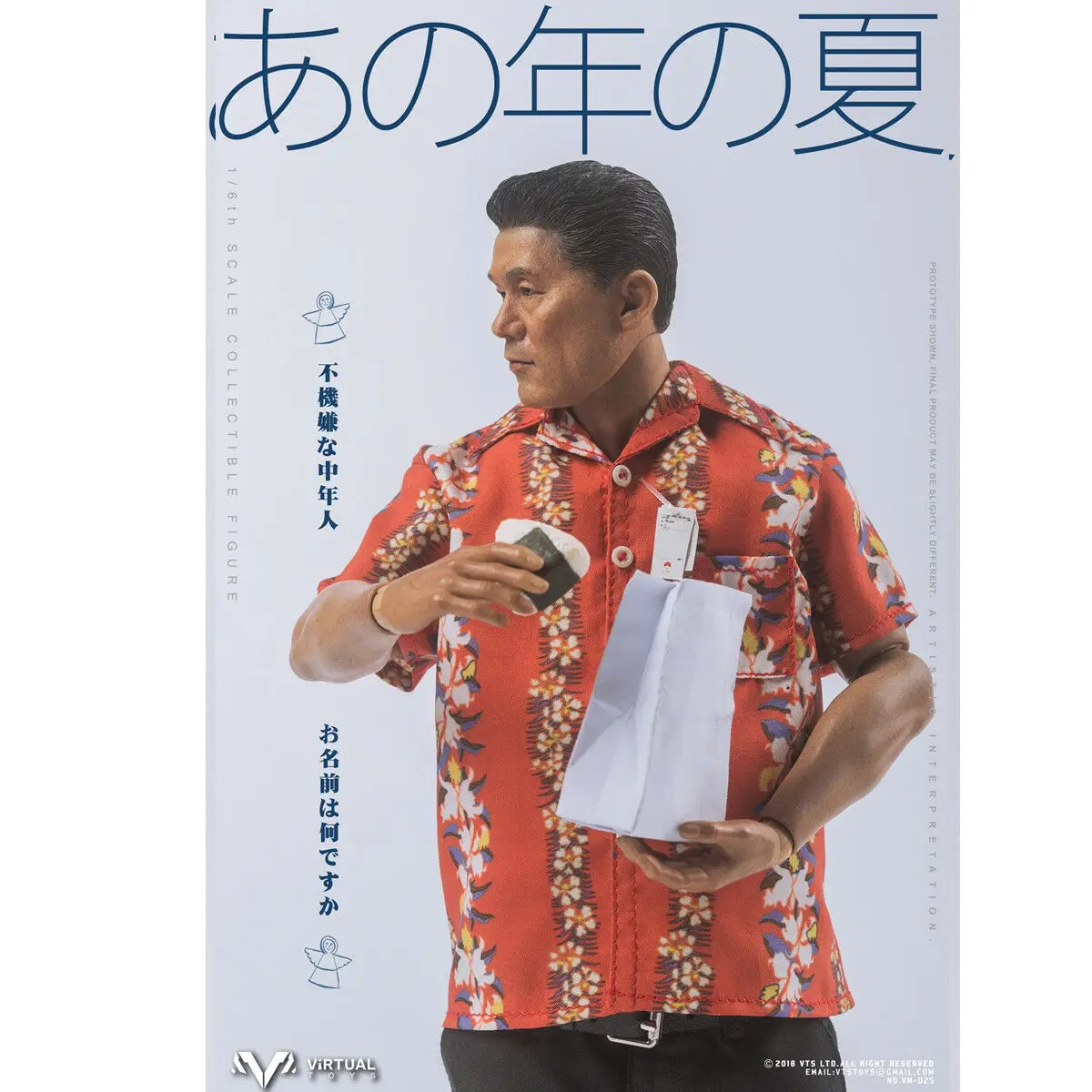 Игрушки vts 1/6 VM-025 Once The Summer Kitano Takeshi фигурка Коллекционная Новинка