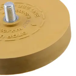 Стикер резиновый ластик инструмент для удаления колес пинполос крепление для силового сверла 88 мм/3,5 дюймов полезное