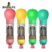  KOMMILIFE Portable Cat Dog Water Bottle Food Feeder Drinker Poop Dispenser 3 In 1 Leak-proof Multifunctional Dog Waterer Bottle 