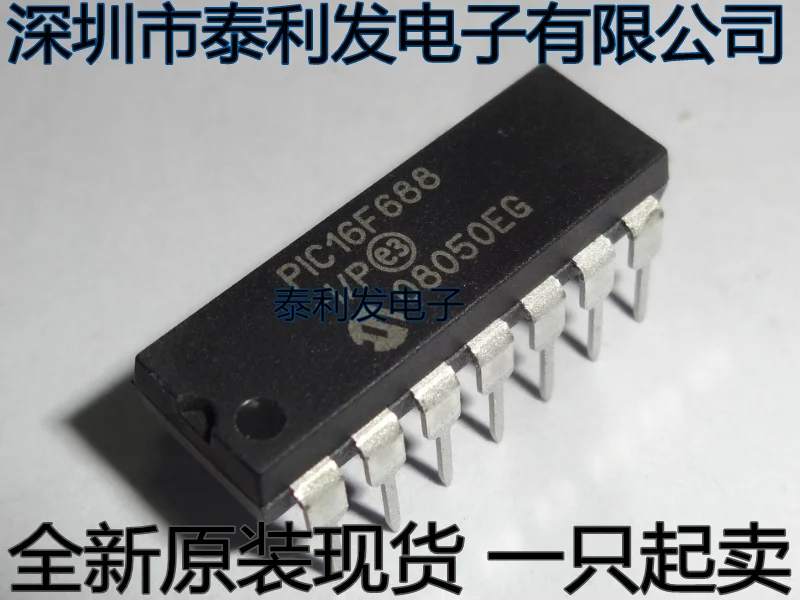100% New&amporiginal In Stock PIC16F688-I/P DIP14 ic | Электроника