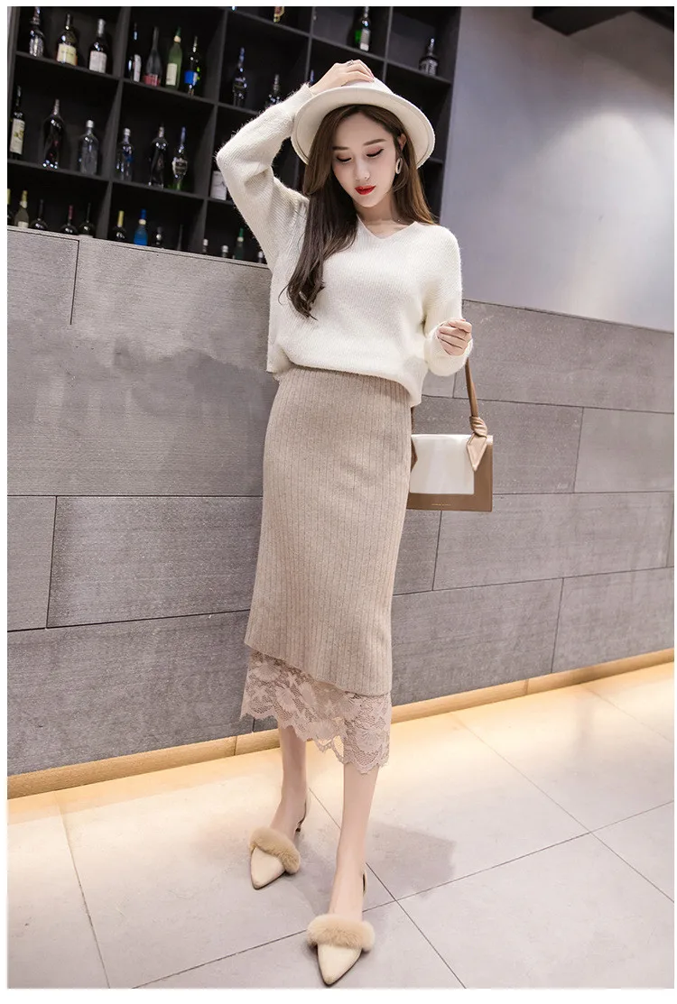 Высокая талия кружевная сумка длинная юбка однотонная натуральная Прямая