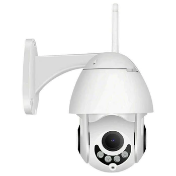 

AMS-1080P WIFI IP Camera Wireless Outdoor CCTV HD PTZ Smart Home Security IR Cam