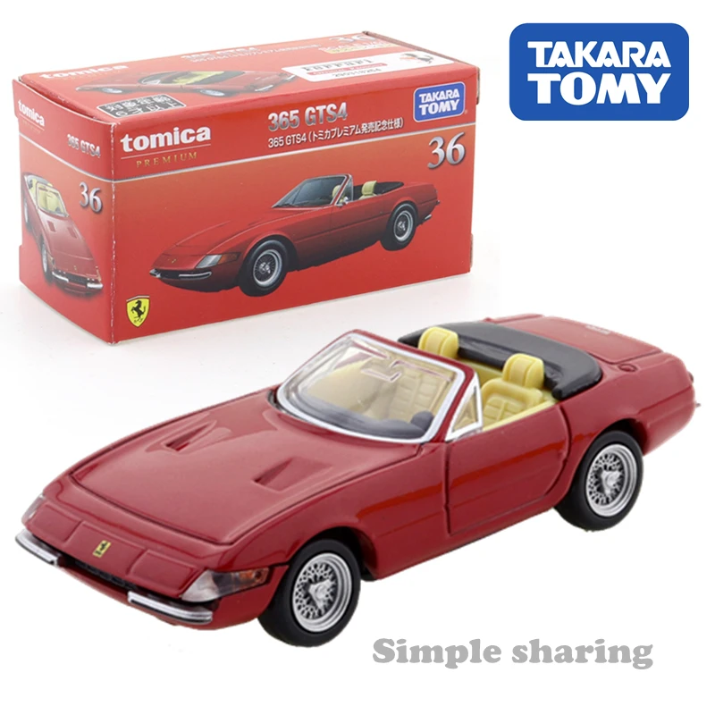 TOMICA PREMIUM 36 Ferrari 365 GTS4 1/61 TOMY 2020 JUNE NEW DIECAST CAR RED 