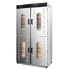 LT022 80 layer commercial food dryer fruit dried fruit machine tea vegetable dehydrator snack food dryer household 220V 1