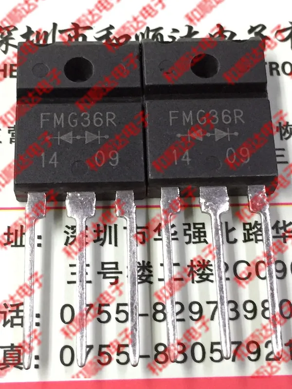 1 шт./FMG36R FMG36S TO-3PF TO3P