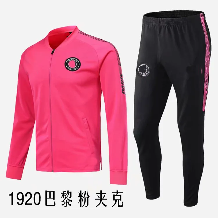 

2019 Paris Real Madrid Inter Jersey AC Juve Jacket Long Sleeve Training Suit Autumn And Winter Football Training Suit