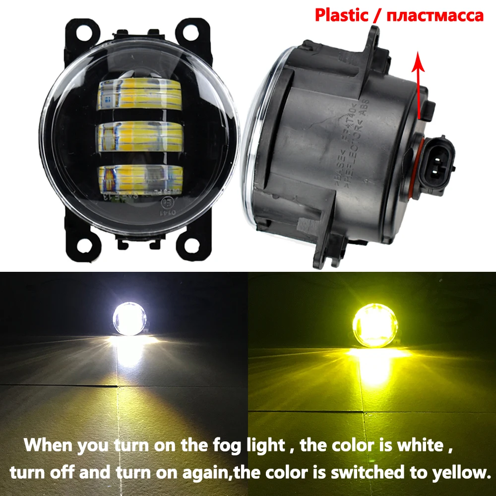 ڵ Ȱ LED  Ȱ   DRL 12V,    Ŭ ݷ Ʈ ް 2/3 ġ ī , 2 