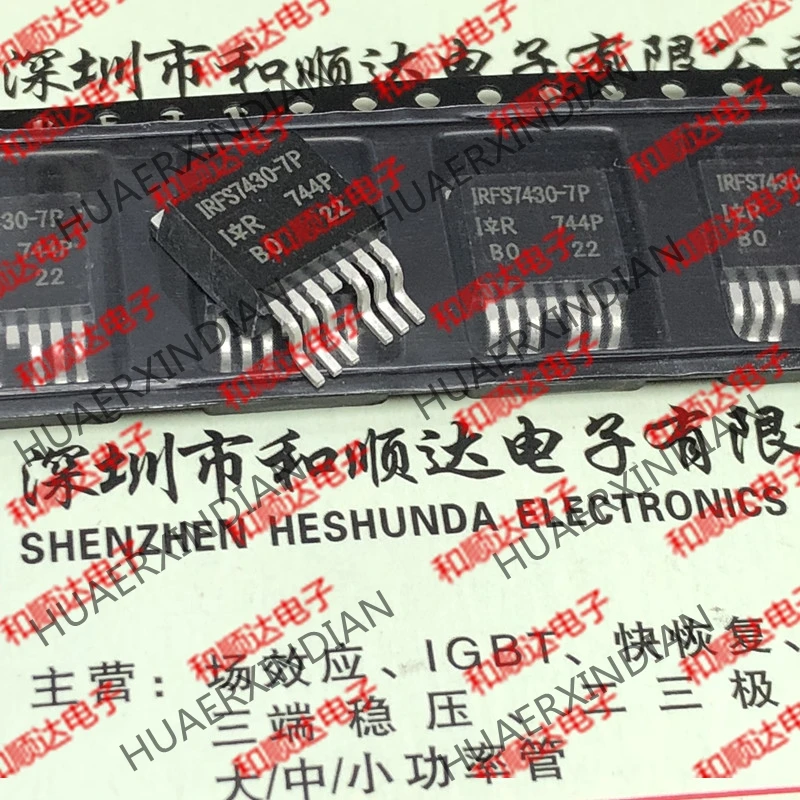 10 шт./лот новые оригинальные IRFS7430-7P до-263-7