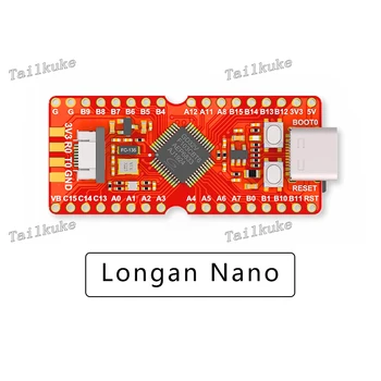 

RISC-V GD32VF103CBT6 MCU Development Board