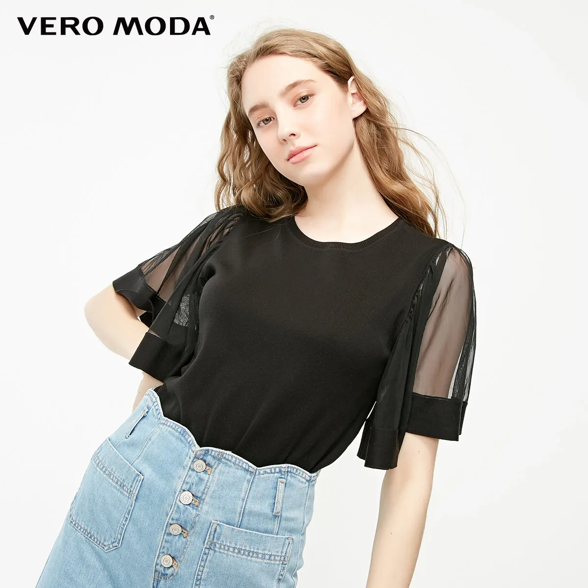 Black Vero Moda женский свитер из шелка тутового шелкопряда | 319213502 - Цвет: Black