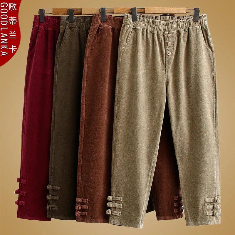 

Plus-sized WOMEN'S Dress Loose Fat Mm Fall And Winter Clothes Western Style Elastic Waist Elasticity Harem Pants Corduroy Skinny