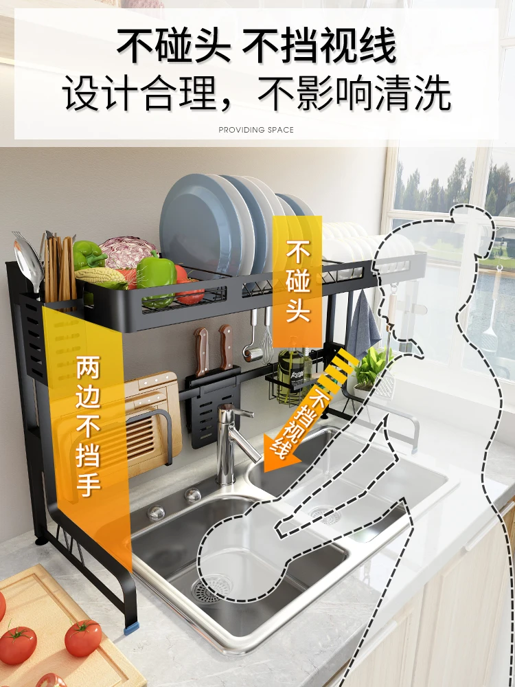 Kitchen Stainless Steel Above The Bowl Chopsticks Drain Dishes Sink Shelf Storage Rack Home Organization drying rack for dishes