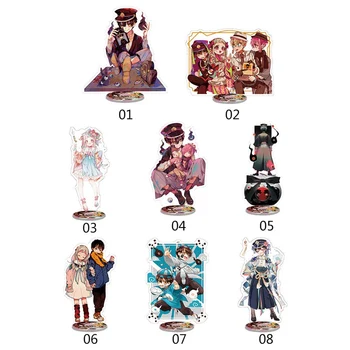 

Toilet-Bound Hanako-kun Cosplay Anime Acrylic Stand Figure Desk Model Plate Decor Gift