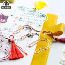 Mr.Paper 5 Colors Fresh Colorful Music Score Simple Design Deco Elegant Metal Clips Large Musical Pinao Bookmark Tassel Clips