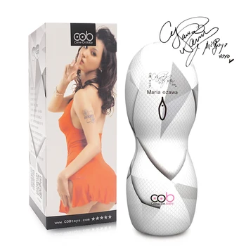 Male Masturbators for Men Vagina Vacuum Pocket Pussy Vaginator Endurance Exercise Masturbation Sex Toys Vibrator Masturb Cup 3