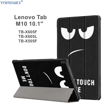 

Case for Lenovo Tab M10 TB-X605F TB-X605L TB-X505F Magnet Cover Coque For Lenovo Tab M10 10.1'' Funda Case +Films