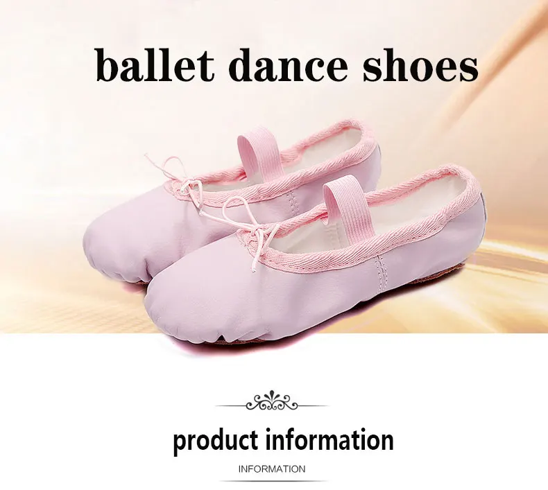 Детские профессиональные Балетные танцевальные туфли; цвет РОЗОВЫЙ, телесный; женская обувь из искусственной кожи для занятий йогой; обувь для танцев; обувь для балерины