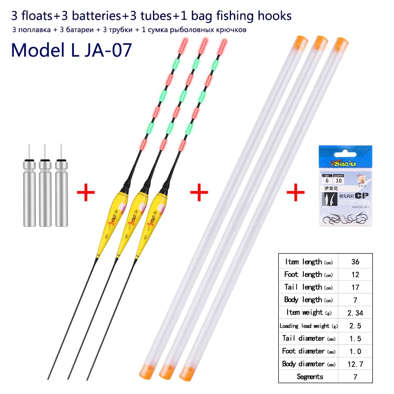 3pcs/lot Fishing Floats+3pcs Battery+3pcs Float Tubes+1 Bag Hooks