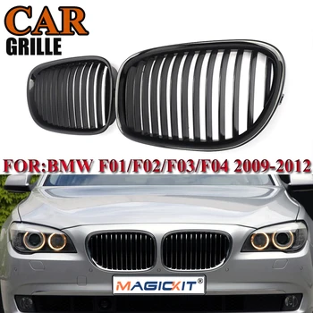 

MagicKit Kidney Grills Gloss Black Grilles For BMW 7 Series F01 F02 730LI 740L 2009-2012
