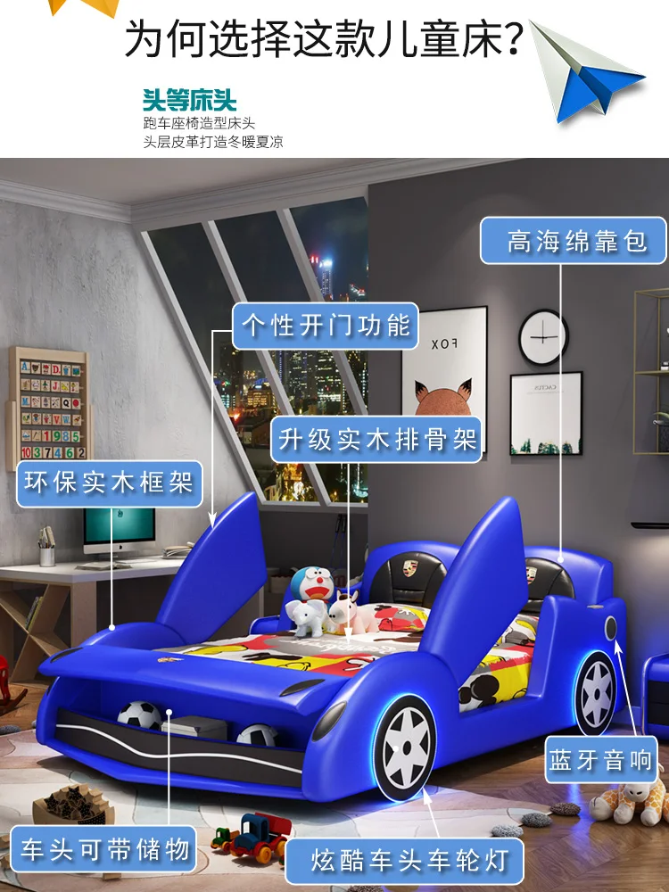 天使 成分 狂信者 ベッド 車 子供 Ragworld Org 天使 成分 狂信者 ベッド 車 子供 Ragworld Org