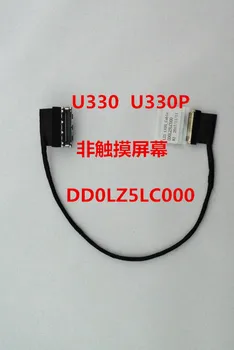 

For U330P U330P screen cable 30-pin notebook screen cable LCD screen cable