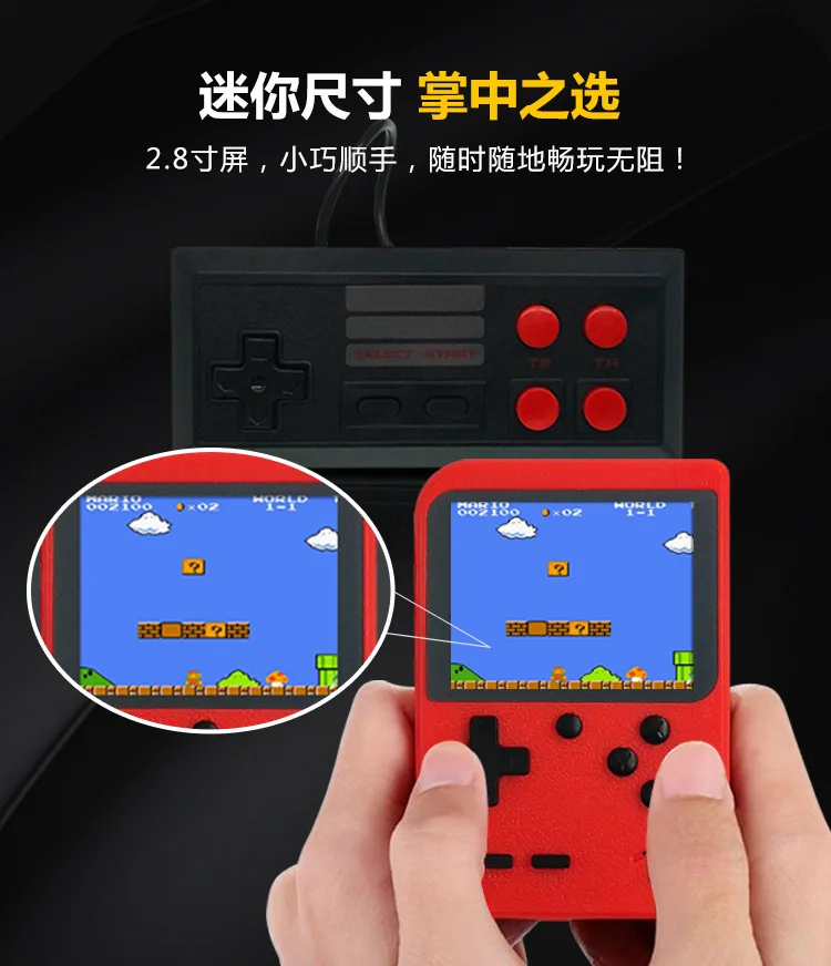 Ретро портативная мини портативная игровая консоль 8-Bit 3,0 дюймов цветной ЖК-дисплей Детский Цветной игровой плеер встроенные 400 игры