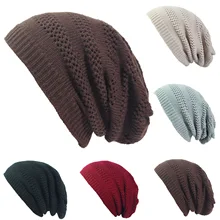 GKGJ зимняя шапка женская Skullies Beanies Slouche Beanie Мягкая вязаная шапочка-тюрбан шапка зимние шапки для девочек