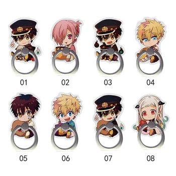 

High Quality Mobile Phone Stand Holder Anime Toilet-Bound Hanako-kun Phone Finger Ring Holder For Phone