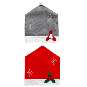 

1 Set of Seatback Cover Christmas Hat Beautiful Winter Chair Cover Seat Cover for Chair Decoration Dinning Room