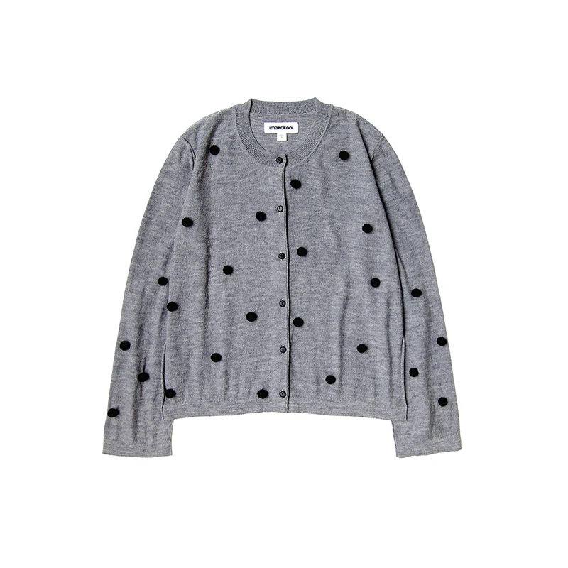 imakokoni gray wool ball hoodies original slim