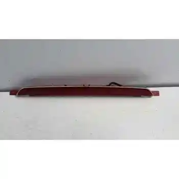 

5G6945087A CENTRAL LIGHT PADS VOLKSWAGEN T-ROC