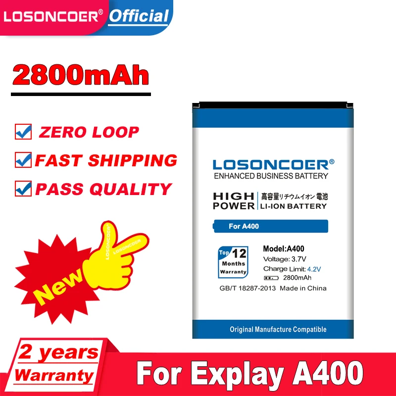Аккумулятор LOSONCOER высокой емкости на 2800 мАч для телефона EXPLAY A400 | Мобильные
