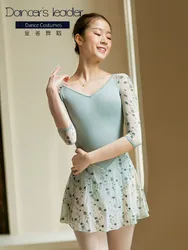 Ballet Leotards Skirt Dance Clothes Flower Embroidery Gymnastics Tights Female Adult Aerial Yoga Practice Clothes