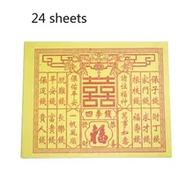 J54 24 шт. сезон китайские предки сжигание Joss бумага память предков для церемонии жертвоприношения