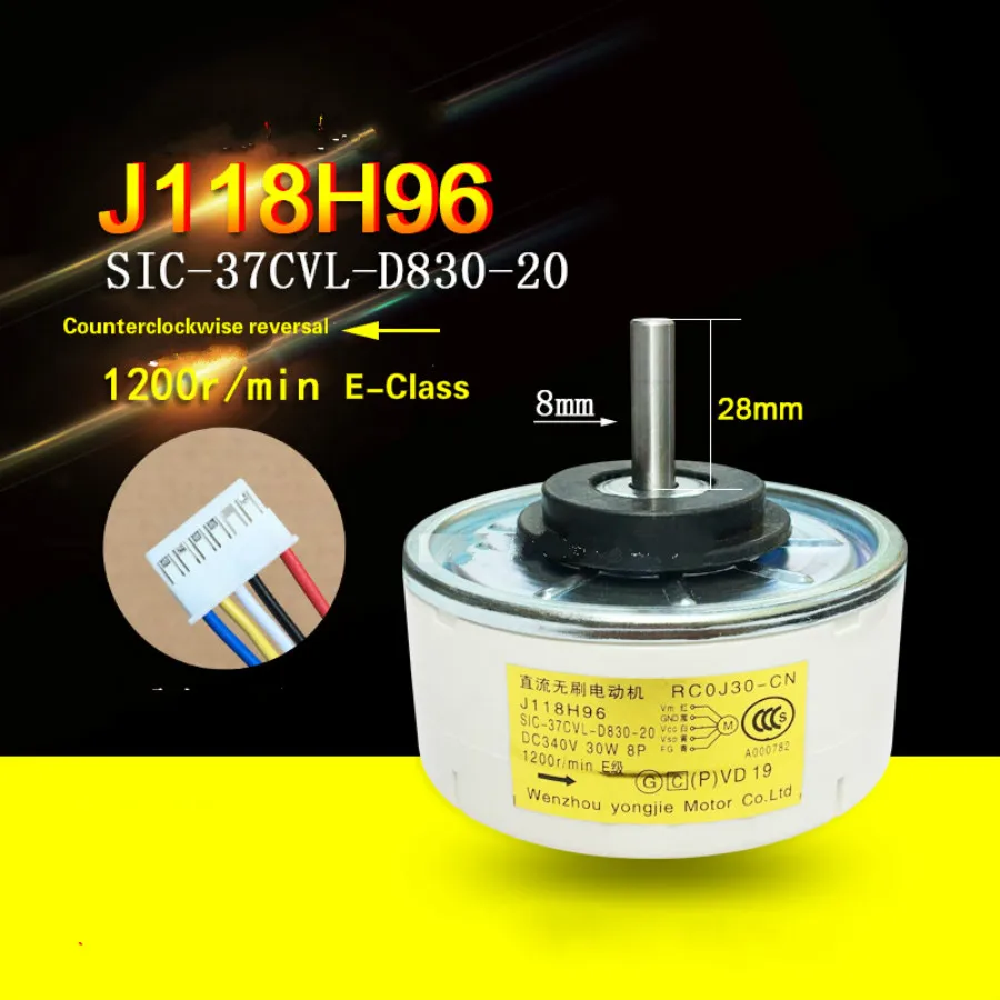Подходит для Mitsubishi кондиционер абсолютно двигатель постоянного тока J118H96 RC0J30-CN мотор вентилятора SIC-37CVL-D830-20