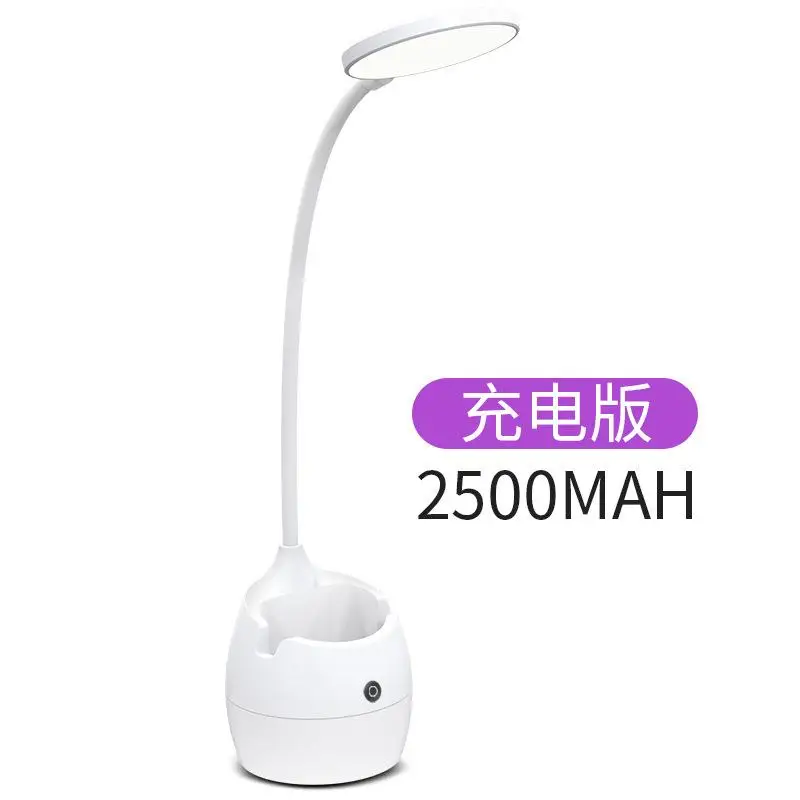 charging 2500MAH Мини USB СВЕТОДИОДНЫЙ книжная лампа для чтения настольная лампа настольная ручка держатель мобильного телефона для детей Колледж студенческого общежития обучения - Испускаемый цвет: charging 2500MAH