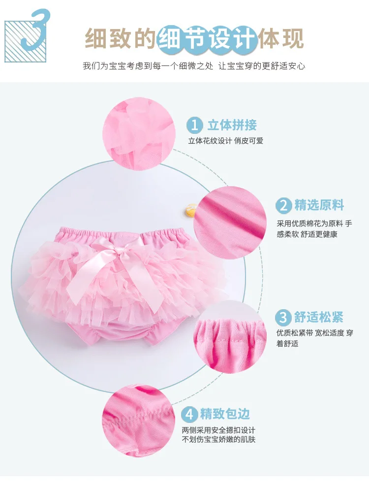 Новые стильные шорты shuang mian sha для маленьких девочек модные однотонные мягкие газовые штаны на подгузник для малышей 0-2 лет