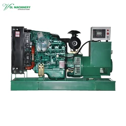 Generator Diesel 50kw Price Max 55kw With Yuchai Four cylinders engine for prime work three phase genset