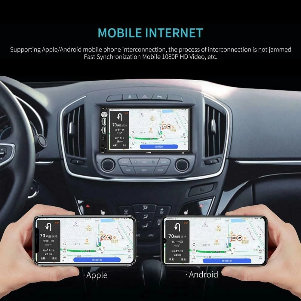 SWM X5 двойной 2 DIN автомобильный стерео 7 дюймов Bluetooth AUX RCA FM радио приемник головкой Авторадио