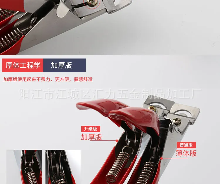 Фототерапия a Shear гальванический поперечный Ножницы DIY французский гвоздь u-образный ножницы накладные ножницы для ногтей Маникюрные принадлежности