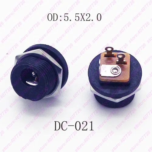 DC-021