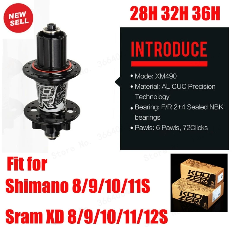 XM490 Koozer концентраторы 4 подшипник 28/32/36 Отверстия MTB горный велосипед ступица заднего QR через дисковый тормоз колеса велосипеда крутой звук концентратор XM490