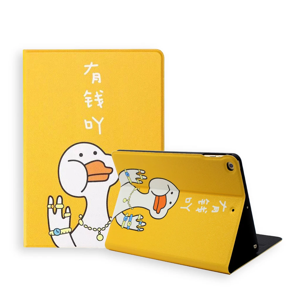 Подставка для планшета для iPad 5/6th Air2 Mini 1/2/3 iPad 2/3/4 Pro 10,5 мини 4/5 чехол Защита от падения для iPad Air3 Mini5