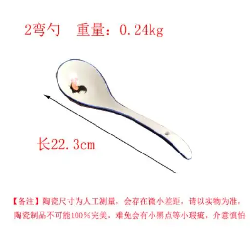 22.3cm