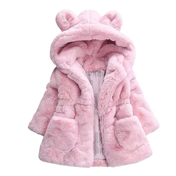 

Baby Girls Coats 2020 Winter Children Clothing Solid Warm Thickening Kids Outwear Cute Ear Hooded Coat 2 7 Years